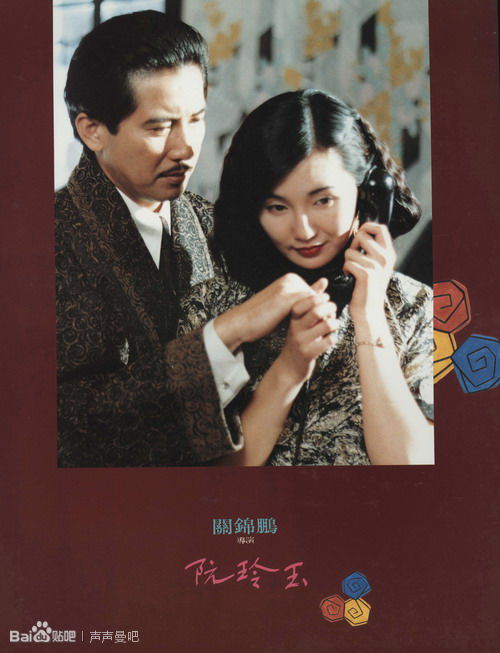秋田大学degree