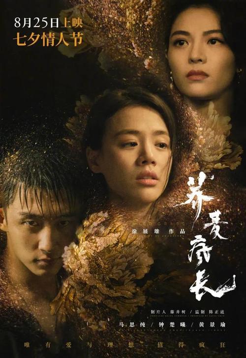 哪里可以做假汽车年检贴